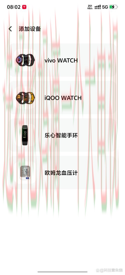 万博APP苹果版下载指南 万博APP苹果版下载指南