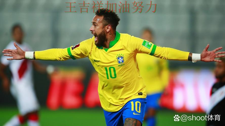 内马尔状态回升引发热议 球队状态回暖值得关注 内马尔状态回升引发热议 球队状态回暖值得关注